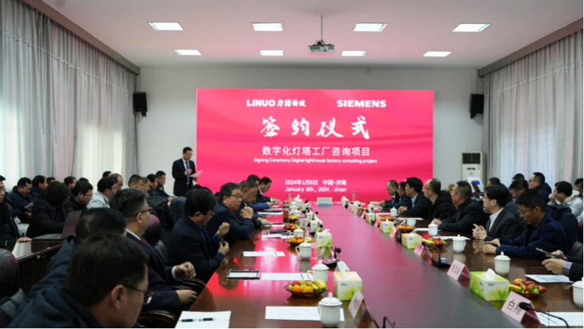 ld乐动·（中国）官方网站特玻携手智能制造引领者西门子 致力于打造特种玻璃灯塔工厂